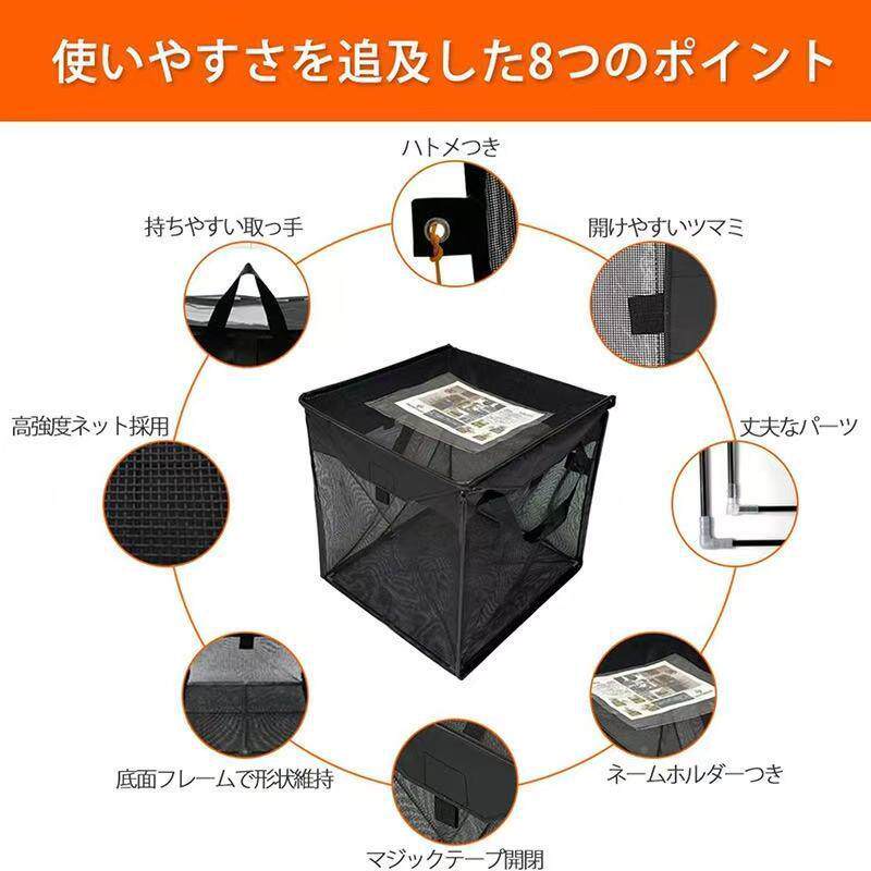热日式便户外垃网袋可折叠网眼销携收纳袋垃圾LJD圾箱