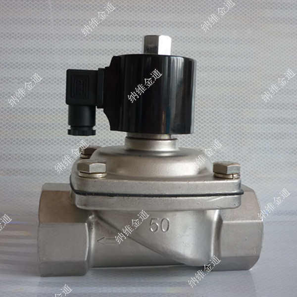 304不锈钢电磁阀水阀2W500-50DN50耐腐蚀常闭高温气阀