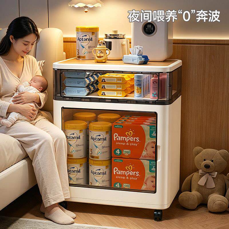 喂耐养台母婴收童纳柜家用移动儿YN201-07储物架婴儿用友品奶粉尿