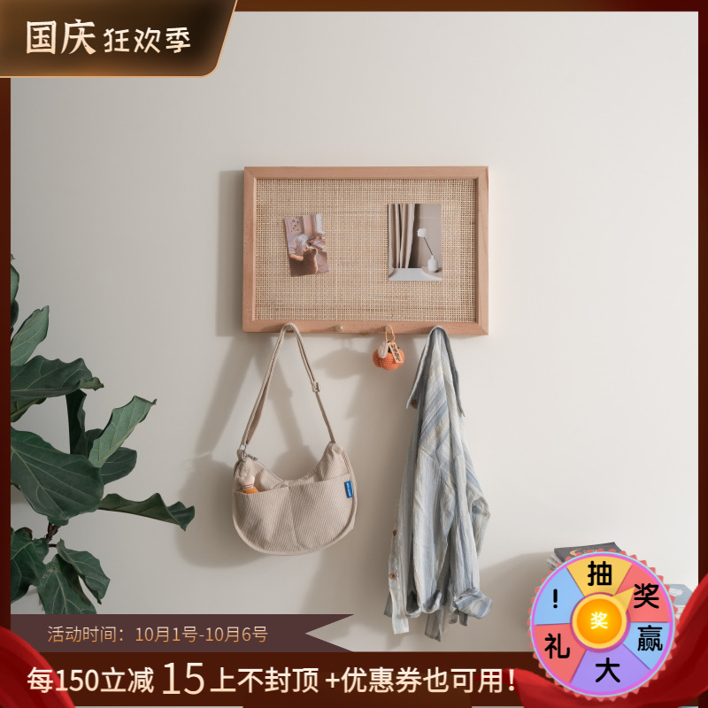 木工小舅 实木藤编电表箱装饰画 客厅原木风电表盒挂画盖板配电箱