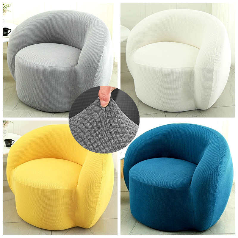 加厚弹力通用单人沙发套化个座椅小型全罩元宝梳儿童万能垫独立包