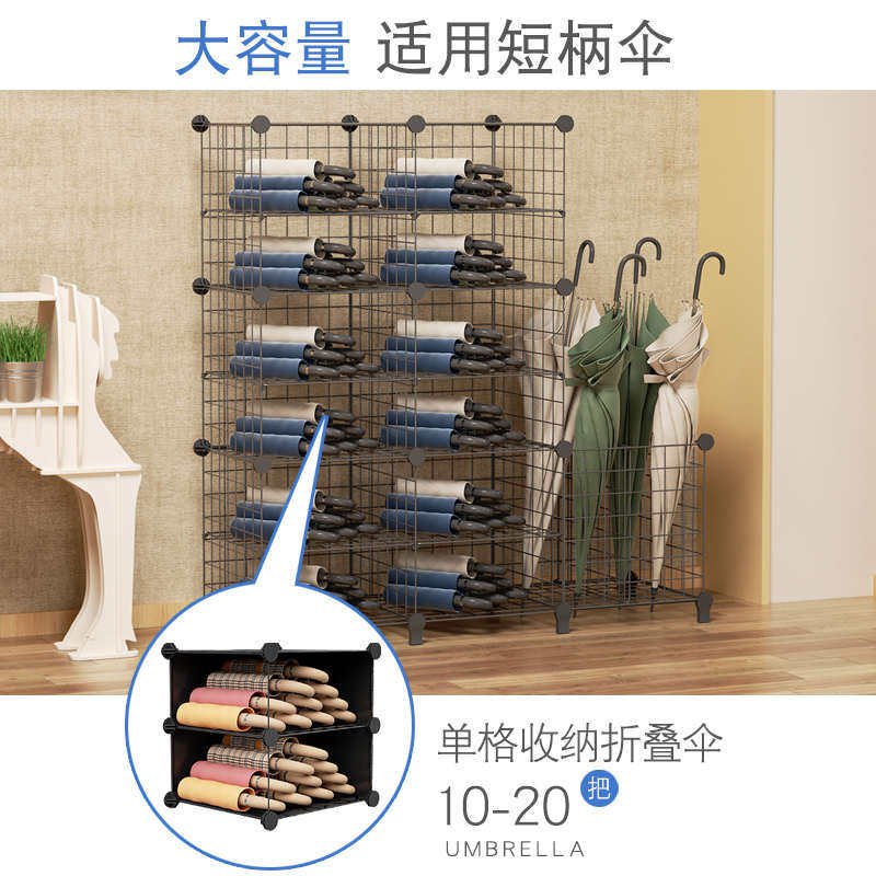 雨伞货架展示架大容量长柄伞商用架子收纳桶超市放置架陈列便利店