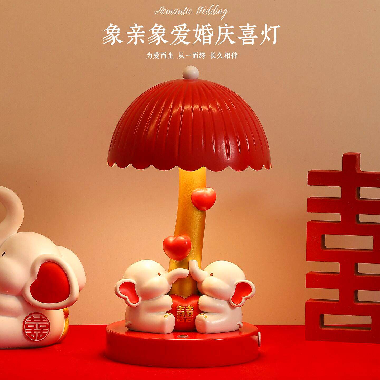 结婚长陪明灯大摆件嫁卧室婚GCTD0694房床头灯高档婚新婚订礼物象