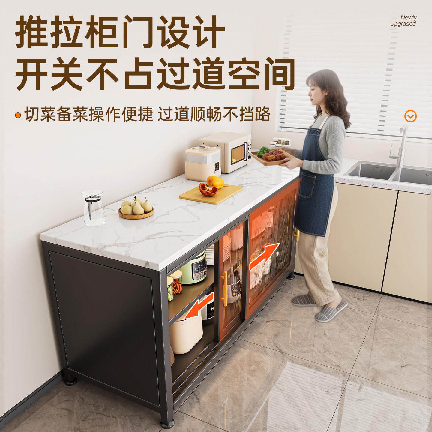 厨物房层功落地置物架岩板餐边柜家S999用多收纳多能微波炉储碗柜