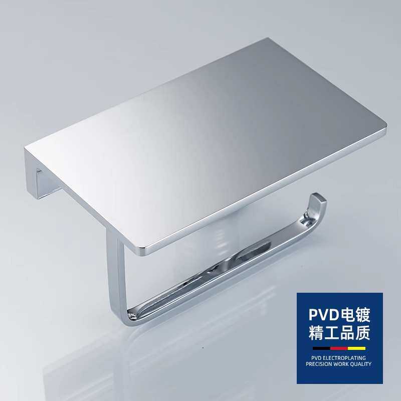 全铜实心卫生间手机纸巾架免厕壁挂打孔置卷纸物架纸纸巾盒架酒店