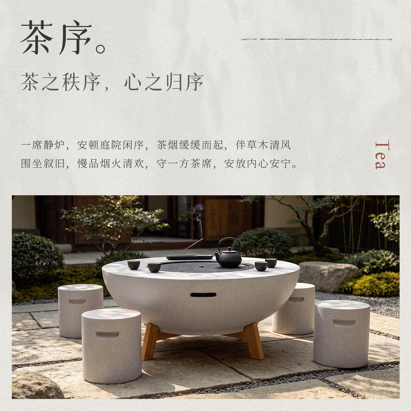 摩鼎围炉煮茶院烤火炉庭套装电洛两用烧碳烤炉户外别墅烧烤120JC-