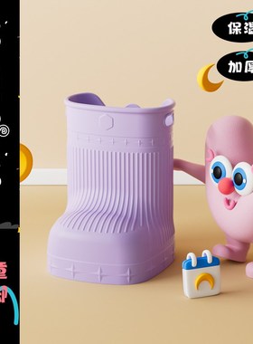 Voutdoing儿童泡脚桶专用沐足三里养生过小腿亲子家用小孩宝宝