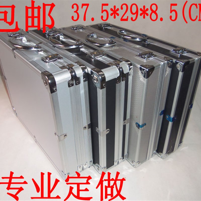 铝合金箱子 包装铝箱 万用表箱手提仪器箱保护箱五金工具箱可订做