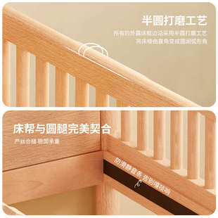 榉木儿童床男孩女孩公主床单人床拼接婴儿床边加宽大护栏带床床小