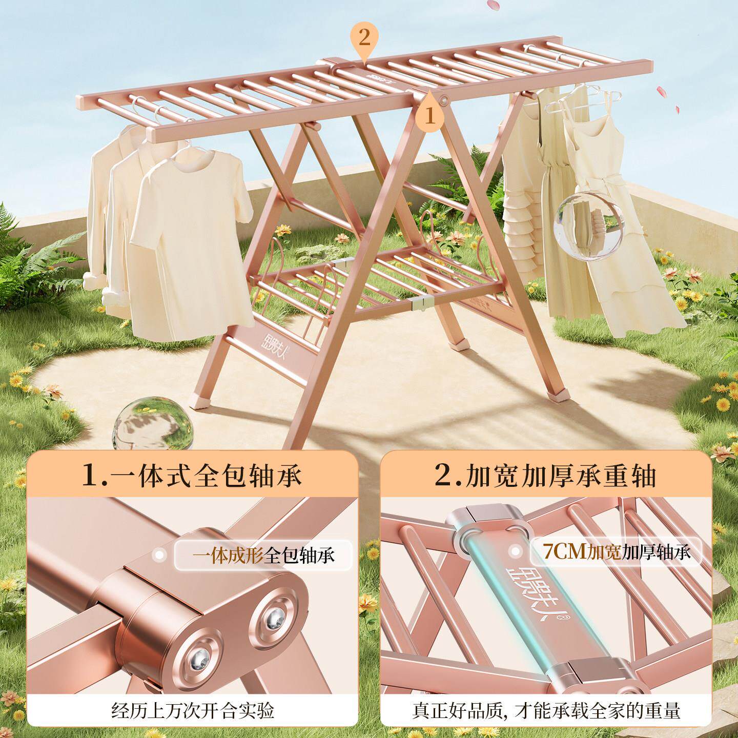 折器卧叠晾内衣架落地室家用铝合金阳台晒衣架晾衣AY-YLD杆室晒被