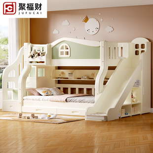 彩色实木儿童上下床男孩女孩床小户型滑梯公主双层床子床高低母床