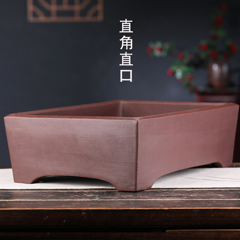 特大紫砂花盆陶瓷树桩盆栽精品宜兴炉均釉马槽长方形盆景盆4050cm