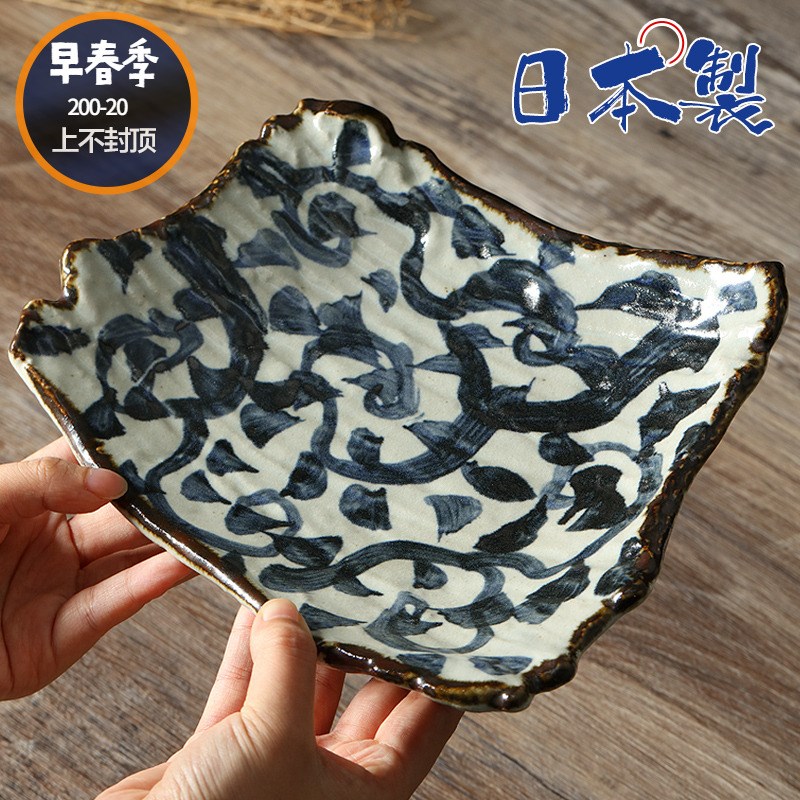 进口美浓烧陶瓷盘釉下彩手绘唐草水果寿司刺身盘碟子异形平盘