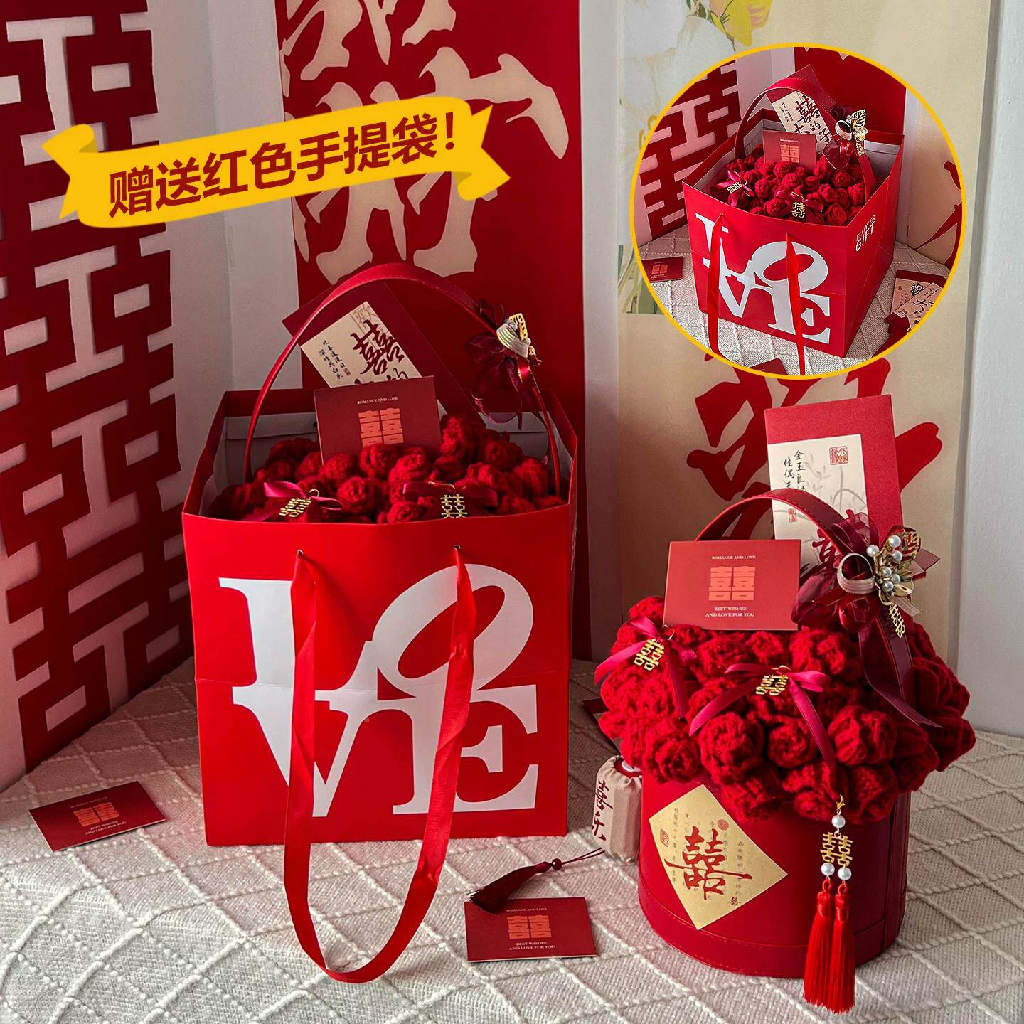 百喜毯新婚礼物送新有意义的人结花束毛毯新20609211娘闺蜜订婚婚