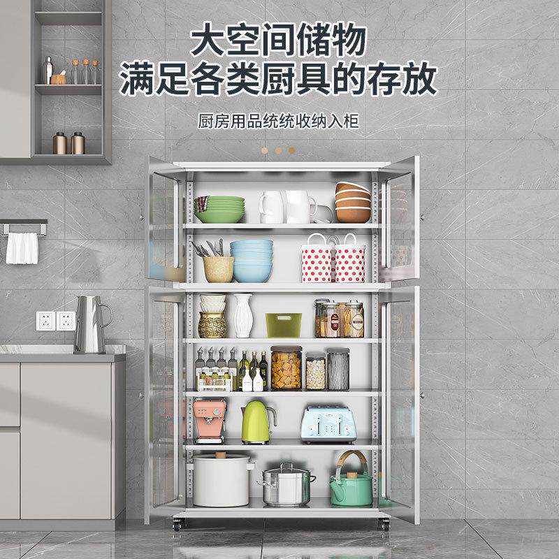 304不锈钢厨房碗柜玻璃门可橱柜边收纳柜柜厨房餐储物柜移动家用