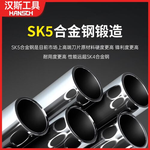 汉斯美工刀刀片大号18mm加厚锋利尖小型刀片9mm小号裁纸刀片刀架