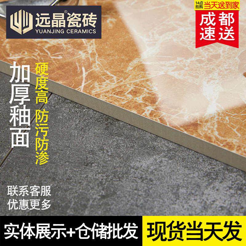 客厅抛釉防滑地砖800x800地板砖工程黑白大理石金刚黑金花根瓷砖