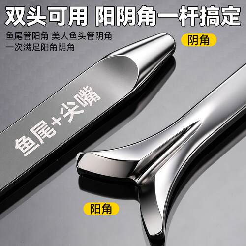 美缝钨钢压缝剂神器海棠阴NW26A957阳角工具业施工压片瓷专砖压板
