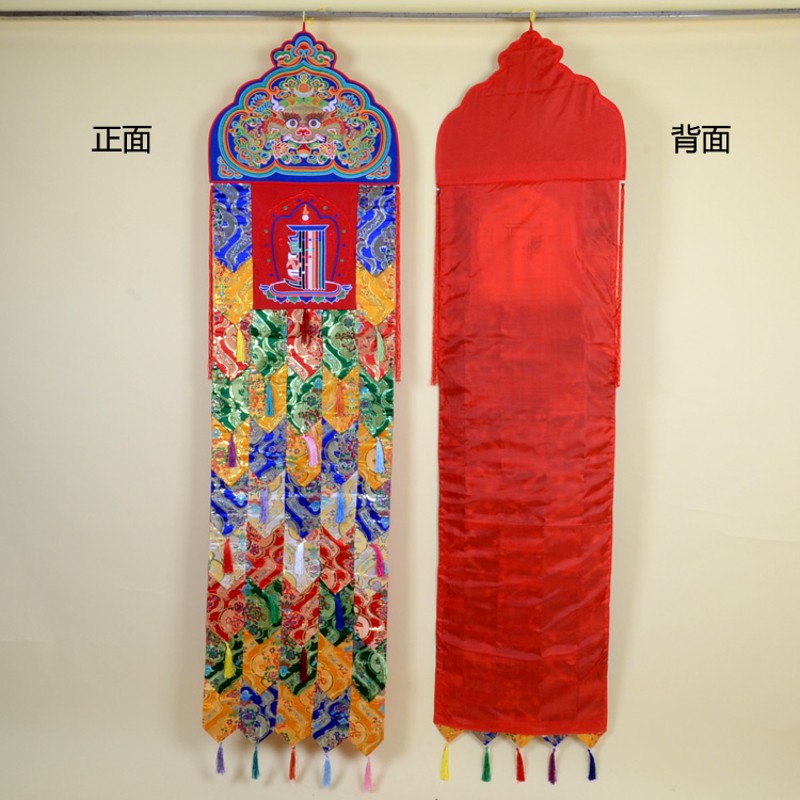 藏式居家酒店室内装饰用品绣麒麟头十相自在佛幡挂幡 竖幡幢幡2米