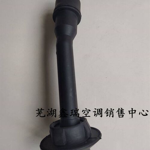 奇瑞A3风云2旗云2新老款瑞虎3X空调蒸发箱排水管蒸发箱总成出水管