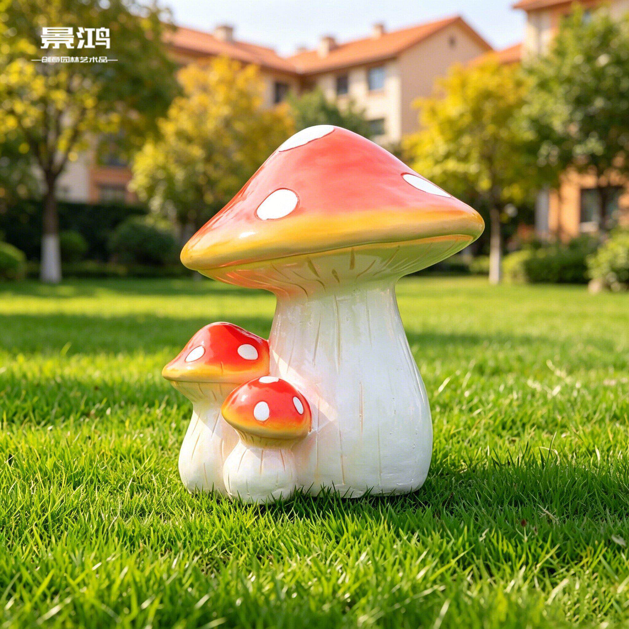 外墅卡通蘑菇落户地摆件别小区花园玻璃钢塑幼雕儿园绿植造VIU景