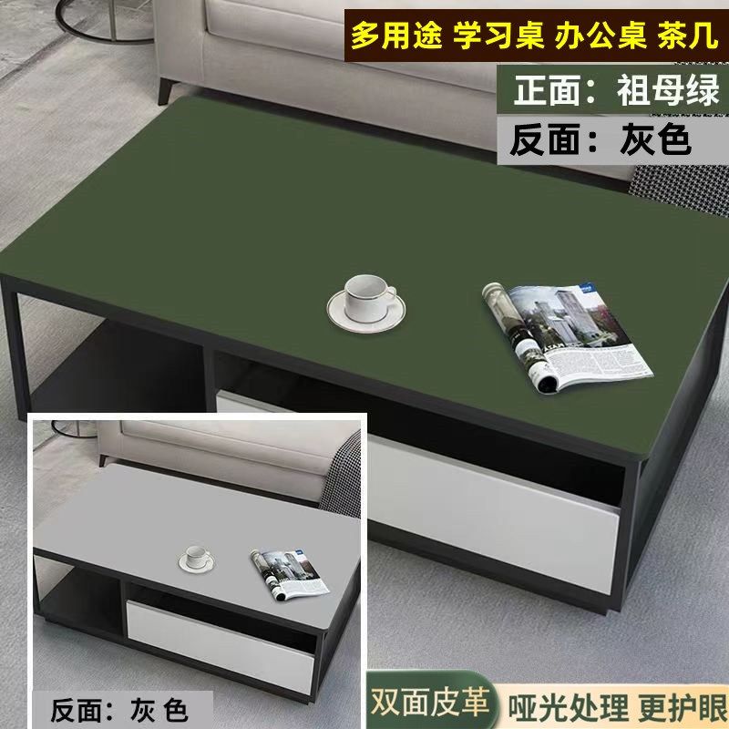 高档皮革办公桌垫学生儿童书桌垫学习垫防水防油防烫茶几保护垫子,居家布艺,办公桌垫,淘宝优惠券,粉丝福利购,淘宝优惠卷