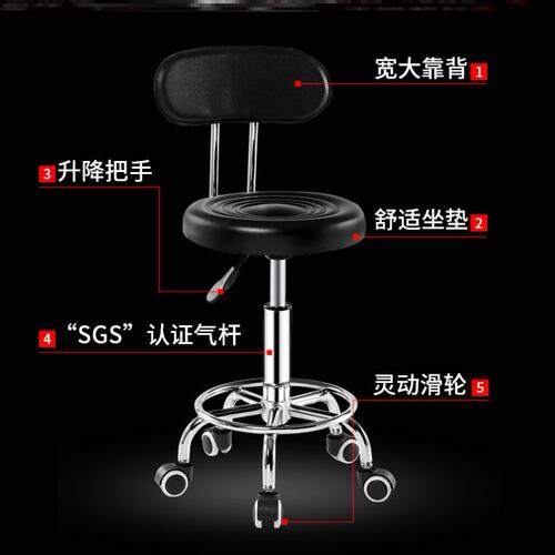 圆登子升降可调节高度的凳子可调高低的凳子美容凳厨房专用凳子
