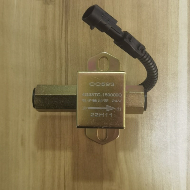 常柴电子输油泵发动机电子油泵沃德收割机拖拉机鲁中拖拉机12V24V