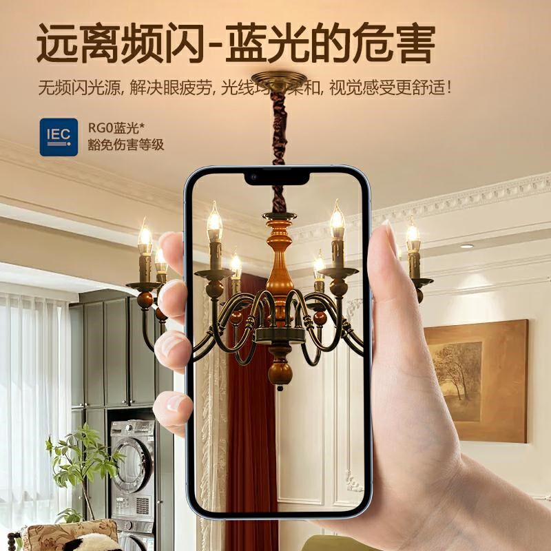 中古风法式蜡烛客厅吊灯日式灯卧室餐厅美式乡村木艺简约网红灯具