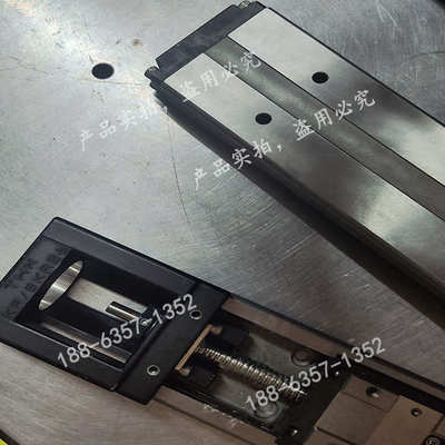 THK智能单元组合模组KR15KR20KR26KR33KR55KR33HKR46KR45H