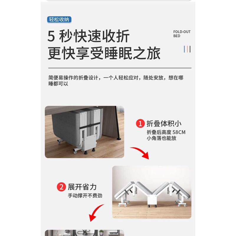加固折叠床办公室午休午睡单人医院便携海绵床简易陪护木板床四折