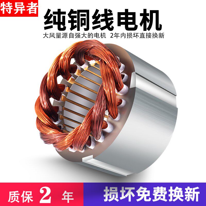 工业负压风机大功率排风扇强力通风排气扇抽风机养殖场工厂换气扇