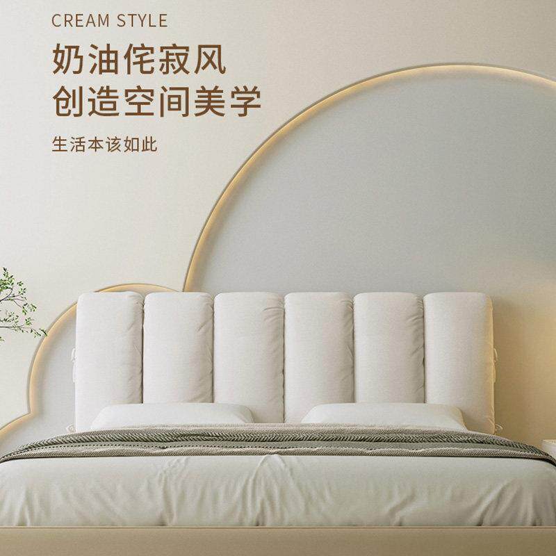 床头软包靠垫靠床头背罩套靠枕婴儿防约现代可588撞拆简洗
