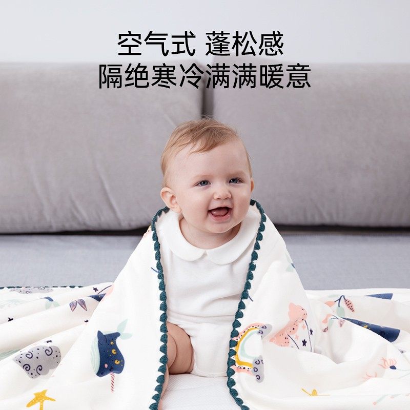 婴爱宝宝豆豆毯四季被婴儿毛毯子防风毯幼儿园午睡儿童被保暖毯