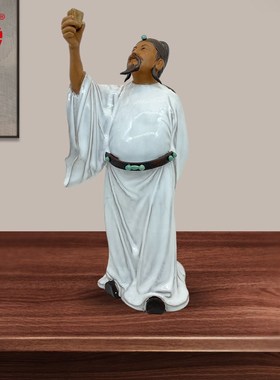 诗人李白创意举杯太白文人墨客人物陶瓷小摆件书房书桌面公仔装饰