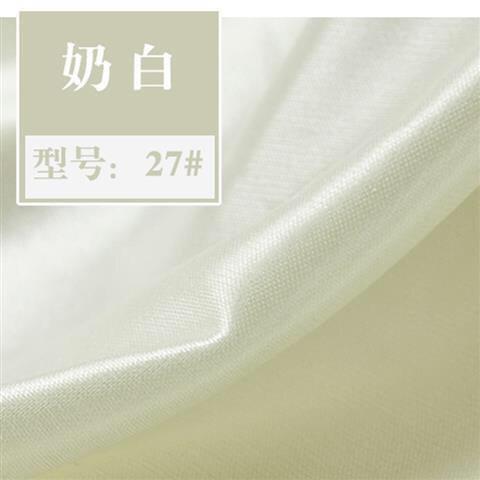 婚庆背景纱幔舞台装饰场景布置甜品台桌布桌幔裙边冰绸布婚礼布幔