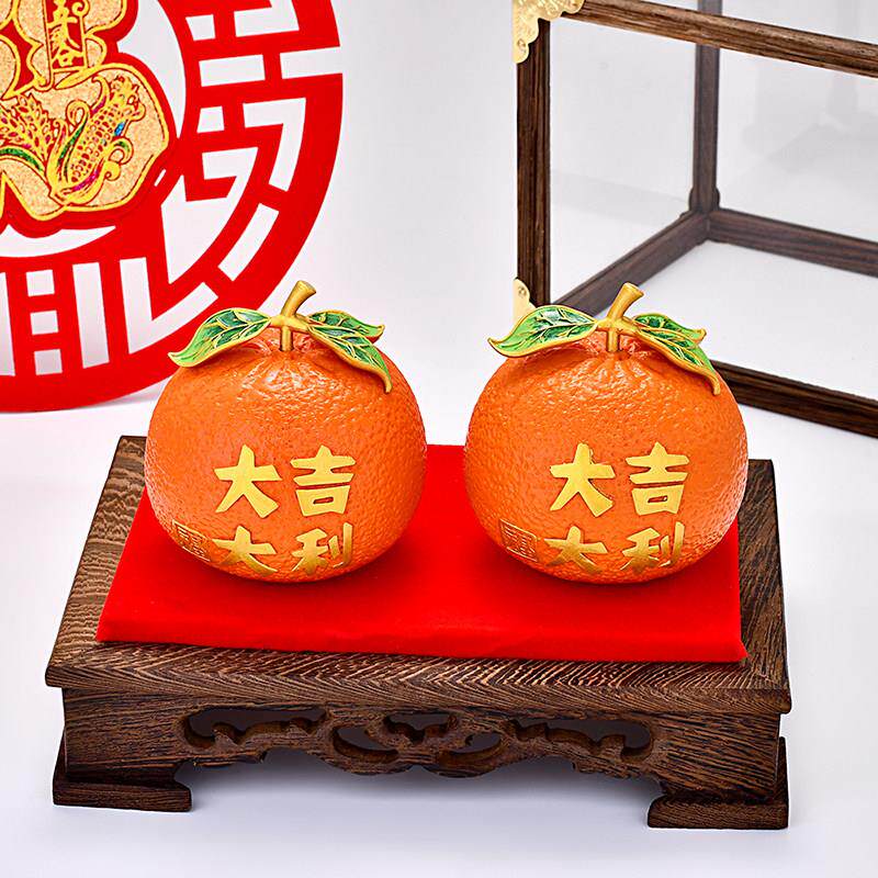 橘子摆件乔迁之喜吉祥装饰新年客厅大吉大利摆件新居入宅用品摆设