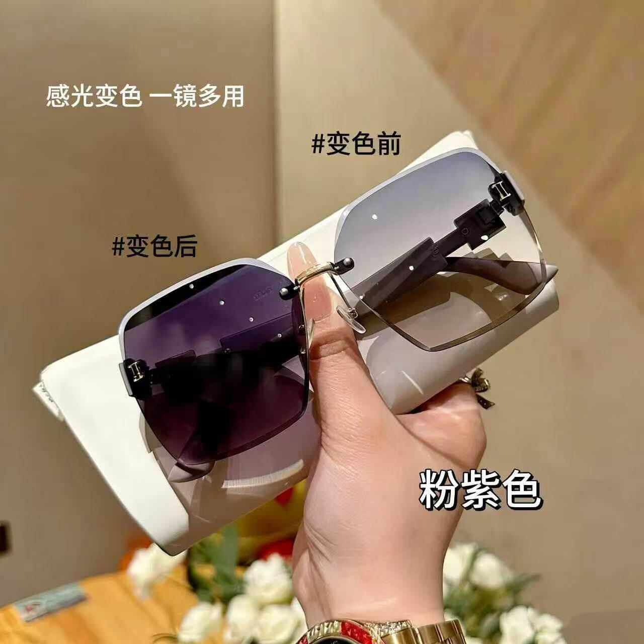 感光变色2026新款百搭遮阳显瘦无框美妆太阳镜防紫外线墨镜显脸小