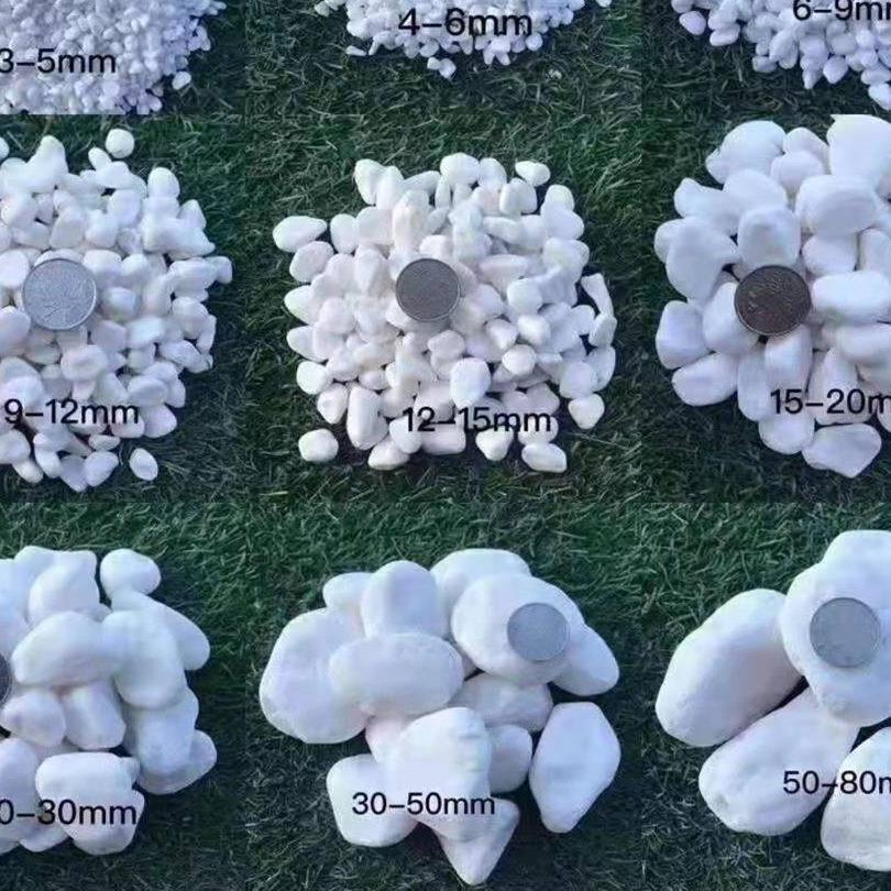 鹅卵石雨花石米石黑砾石五彩石室内植物造景庭院铺路石石子景观石