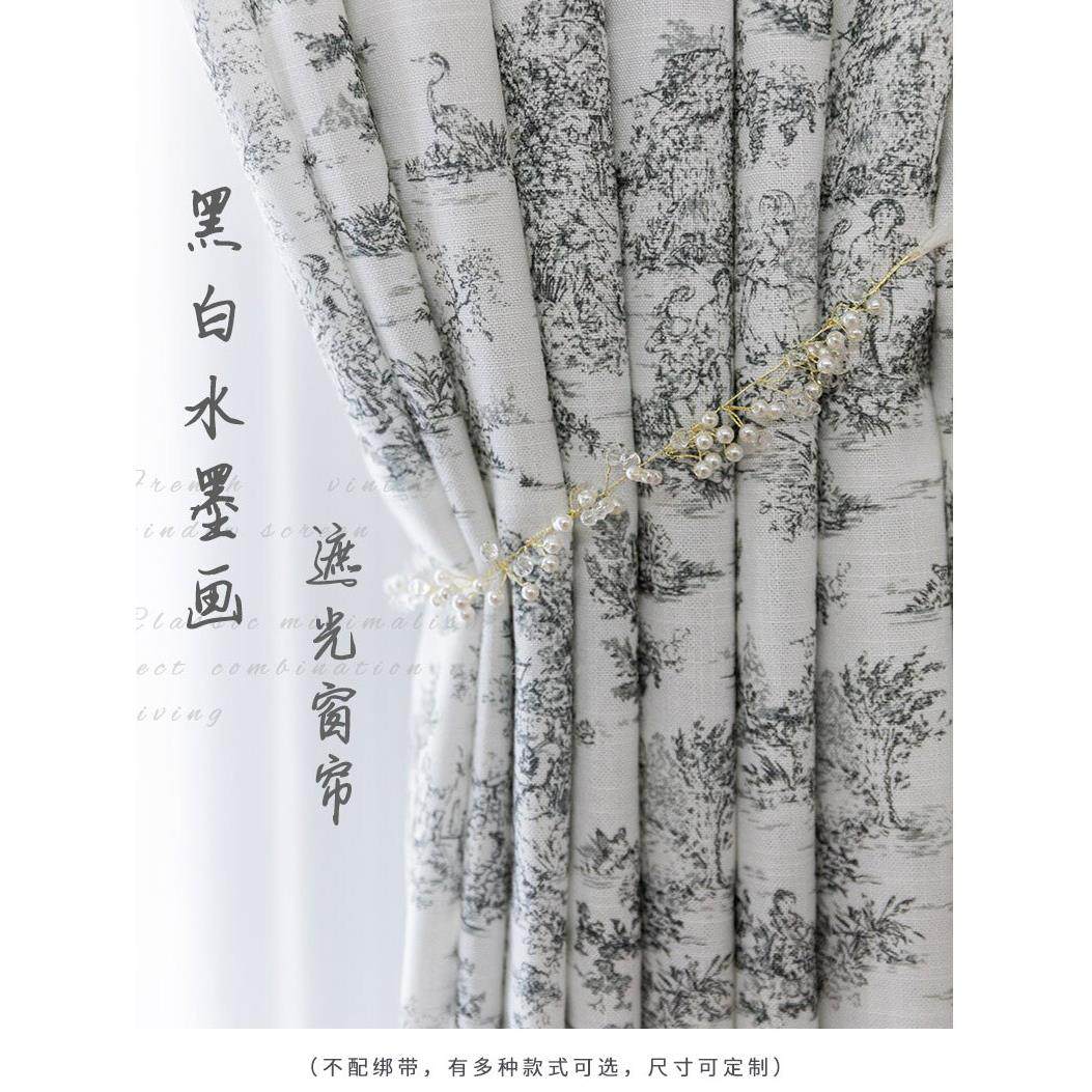 YASHLIE | 新中式黑白水墨画棉麻窗帘卧室飘窗现代山水画帘布艺