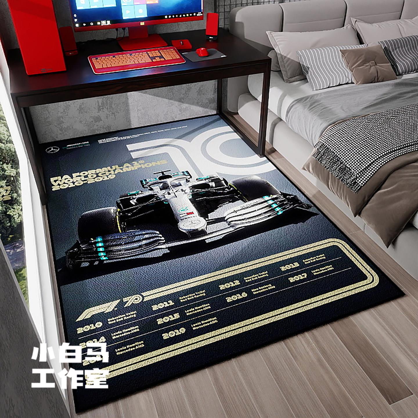 F1赛车模拟器防滑地毯客厅玄关入口门垫卧室床边毯电竞房转椅地垫