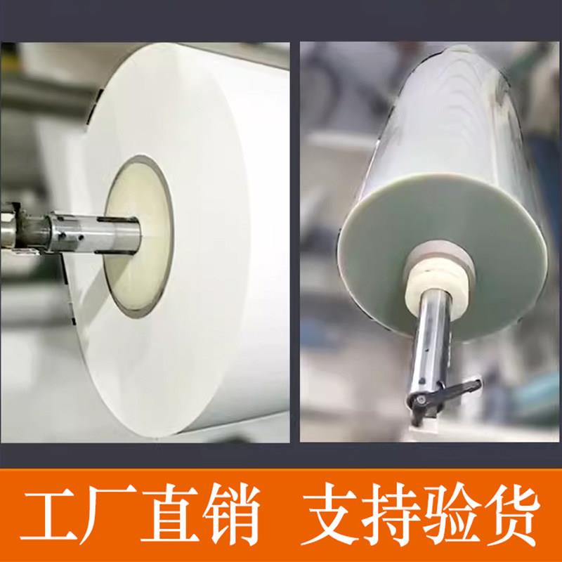 3变6尼龙套 3寸转6寸气涨轴套 4变径套变5气胀套分切机塑料蓬胀套