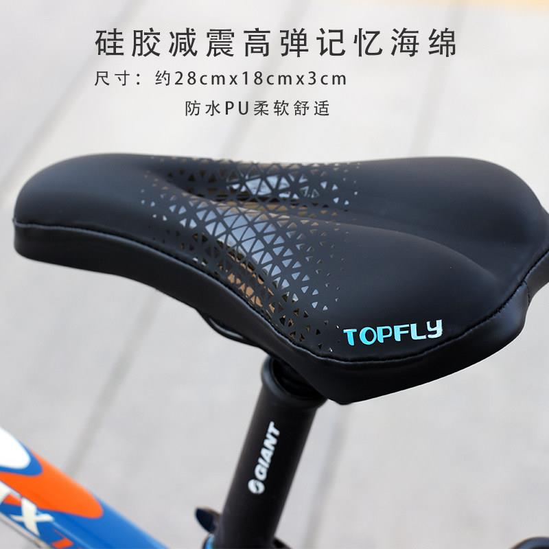 自行车硅胶坐垫套公路山地单车防水加厚硅胶防震超软坐垫套鞍座