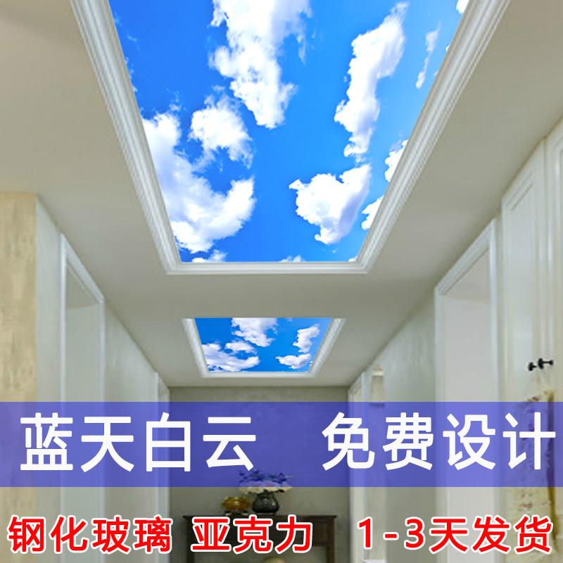 蓝天白云吊顶艺术玻璃天花吊顶装饰过道走廊吊顶亚克力灯箱透光板