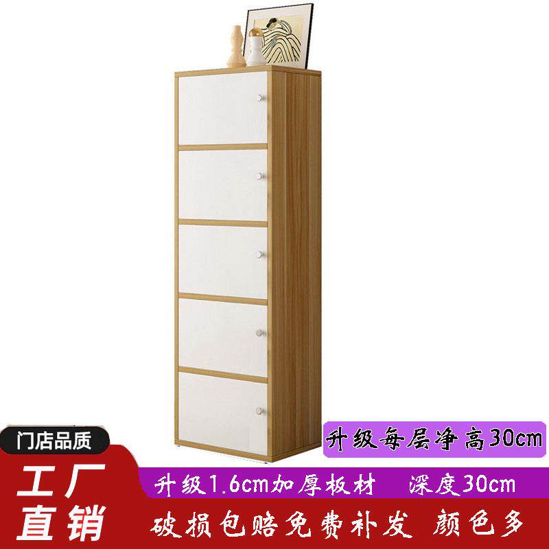 简易五层带门全带锁儿童储物柜书柜自由组合小柜子学生收纳杂物柜