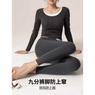 浅灰色小个子九分打底裤不连脚女秋冬外穿加绒显瘦压力高腰连裤袜