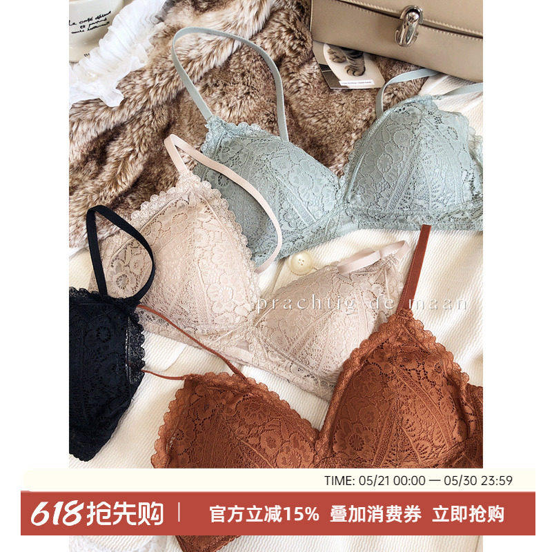 法式蕾丝无钢圈三角杯上