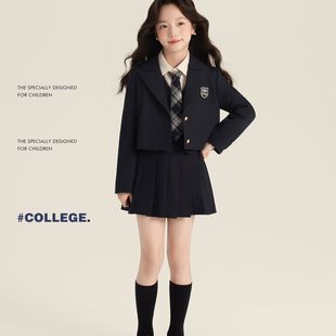 女童学院套装制服秋季2025新款学院风气质西装外套衬衫马甲百褶裙