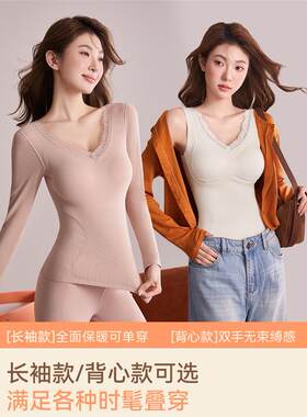 【所有女生的衣橱直播间
