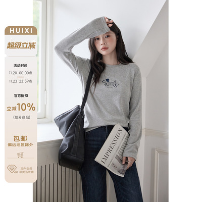 HUIXI绘系小狗刺绣T恤女